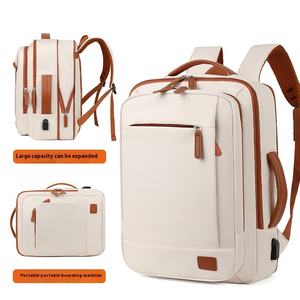 Backpack, Large-capacity, Lightweight Computer Bag For Students, Business Leisure, Business Trip, College Student Schoolbag