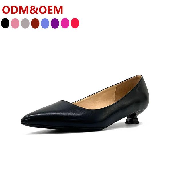 Design Luxury Women's Formal Shoes Version Retro Pumps Single Shoe Kitten Heel Thin Heel Pointed Toe Shallow Mouth Simple Style